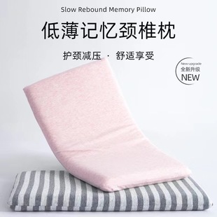 һ�����lԴ�^���S�o�i׵��˯�߳�������ܛ�o����񄱳����͸��
