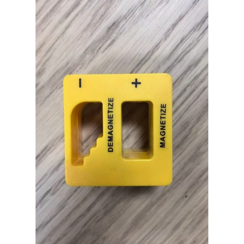 검정색 문자 흡수 및 제거 장치