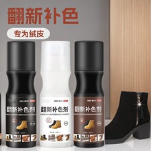 �qƤ���� Ь���o��Ь�ӄ���ëƤ�aɫ��ëƤĥɰ����Ь�ͺ� �oɫ