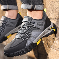 Insulated labor protection shoes for men, anti-smash and anti-puncture plastic toe caps 10KV electrician shoes, comfortable soft sole work shoes wholesale