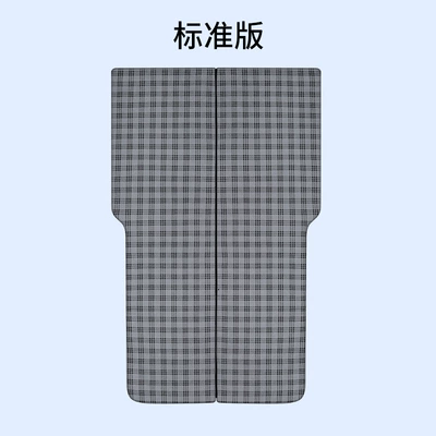 Car Mattress Travel Mat Xiaopeng G6 Zeekr X7 Suv Car Travel Mat Non-Inflatable Sponge Mat (Vehicle-mounted inflatable bed) - grey-gray-standard-version