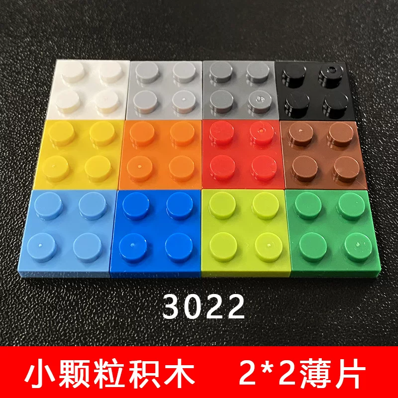 Конструктор-основa Lego с аксессуарами, маленькие детали, ручной работы, x2