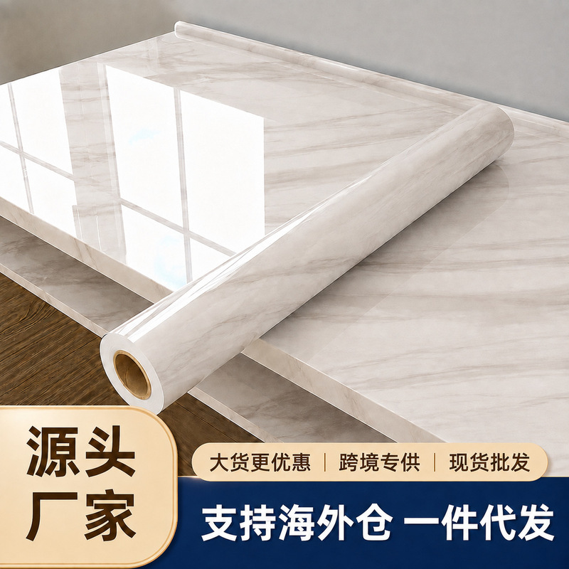 Waterproof and moisture-proof thick self-adhesive sink sticker for bathroom and toilet countertop renovation and blemish concealment Waterproof and moisture-proof thick self-adhesive sink sticker for bathroom and toilet countertop renovation and blemish concealment