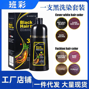 ���Q���һ֧��Ⱦ�l����մ�^Ƥ�ڼ�Ⱦֲ��غ��w�װlһ֧��Ⱦ�l��