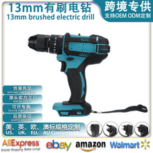 �S�����l�oˢ���13mm�_��荶๦���֘�荳��ʽ���ʲ���