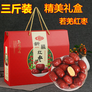 �½���Ǽ�җ���Ǽ�t���Y���b2��/3����؛�Թ���ʳ��Y�������