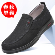 ����Ь�ϱ�����Ь�д���������ְ�Ь�������eЬ͸��һ�_������Ь