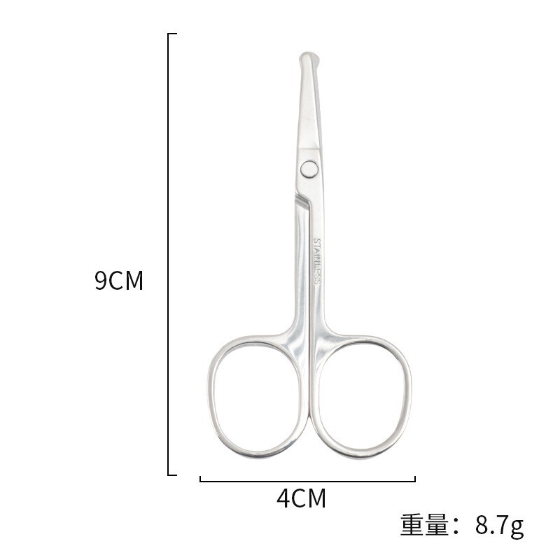 ステンレス眉毛はさみ、眉毛トリミングはさみ、ひげはさみ、丸頭鼻毛はさみ、美容はさみ、メイク専用はさみ、美容はさみ|undefined