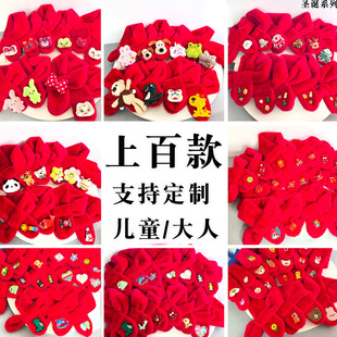 ����tɫ���탺ͯë�q����������Ůͯ��ů�׃��@�}�QԪ���YƷ��t