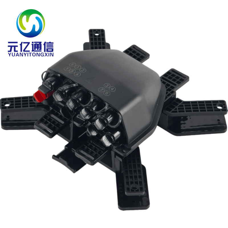 8芯/9芯室内壁挂分纤箱分路器盒分纤箱外贸款分光箱光纤分路器