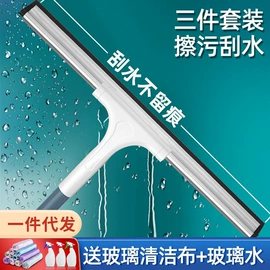 拖把、拖布桶;泡脚盆沐浴桶;扫把、簸箕