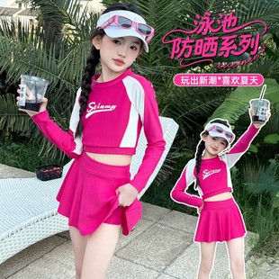 Children's Swimsuit Split Girls New Medium and Large Kidsren's Swimsuit Girls Cute Student Princess Skirt Professional Swimwear