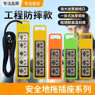 �����ʲ���6000w����10A16A���~�๦�ܽӾ����մɹ��̲��Ŏ���