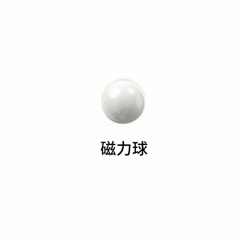 跨境百变伸缩磁力棒玩具益智百变积木拼装强磁可伸缩磁力棒积木|undefined
