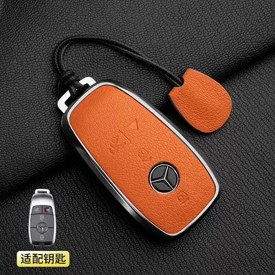 Key Cover High-End Plus | Car key bag - 1-emma-orange-mercedes-benz-model-a-4-button-simple-rope-french-goat-leather