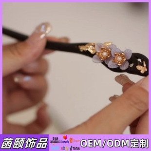 ���sľ����̴ľ�����^��Ї��L�ŵ��ϱP�l�O�Ӛ��|�߼����������l