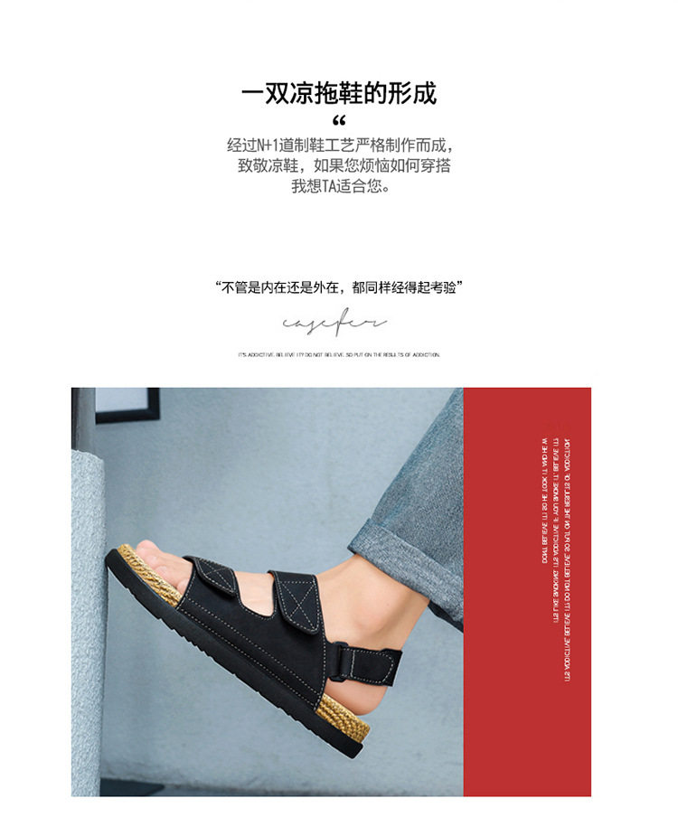 Dép sandal nam quai ngang cỡ lớn đi biển chống trượt, thoáng khí dùng hàng ngày — Kaki, Màu be, Màu đen chi tiết 3