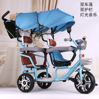 A second child garden cart children Double Tricycle multi-function Bicycle Large baby wheelbarrow