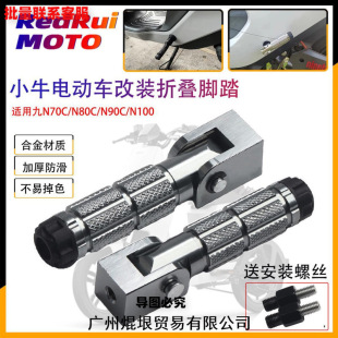 �m�þ�̖늄�܇�ۯB���_̤///�_�Ÿ��b���ͨ��һ�� ���]���l���l