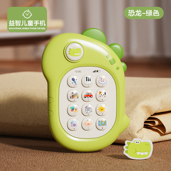 Baby Bilingual Mobile Phone Early Education Children Cartoon Simulation Mobile Phone Bite Music Story Phone Educational Toys