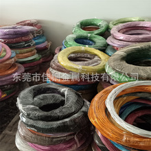 ��ɫ�X��DIY�ֹ����������X�z1060�S�b���Xܛ��1.0*150�׹����X��