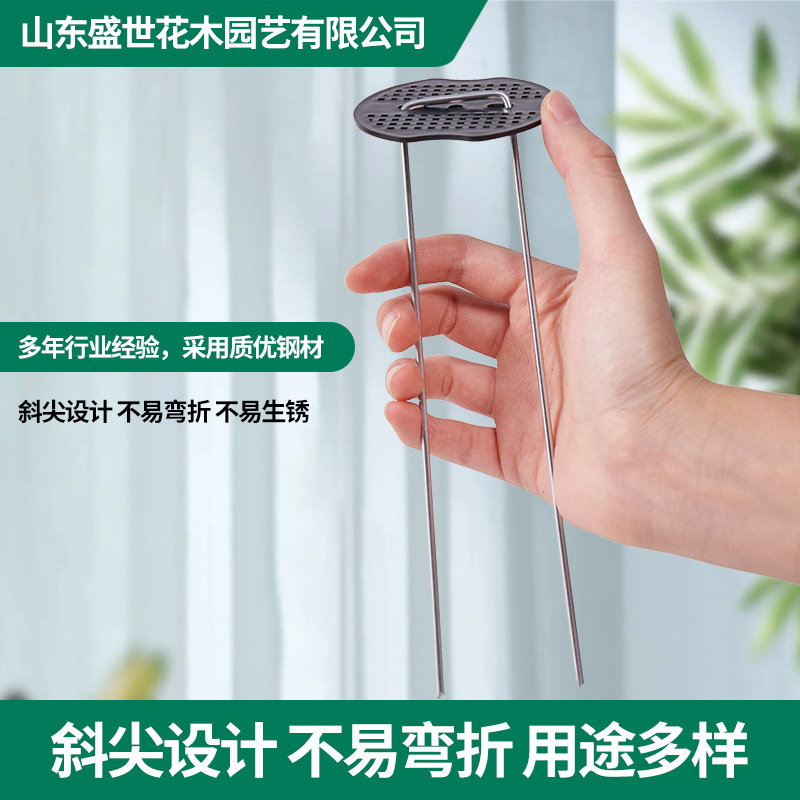 U型地钉 大棚塑料膜钉草坪钉地步钉镀锌地钉源头厂家果园帐篷钉