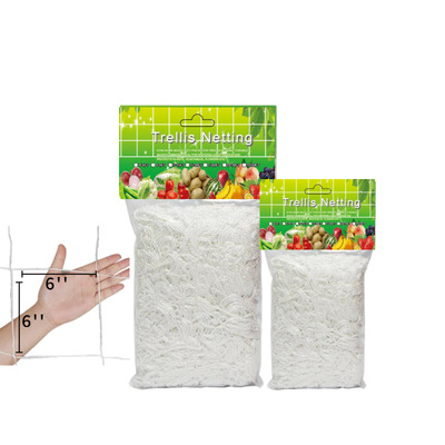 Polyester fiber white square Lattice network Gardening Network Climbing frame Botany Climbing Climbing Network Trellis Netting