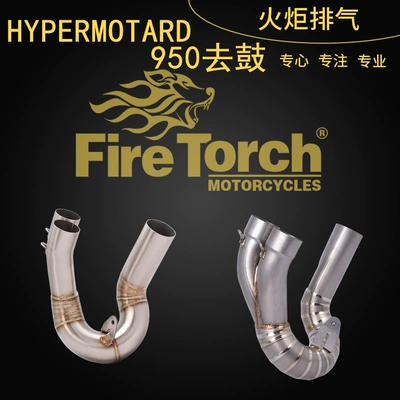 Ducati Hypermotard 950Sp üçün Titan Ərintisi Orta Hissə Qaz Borusu