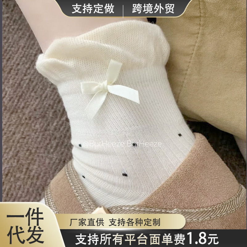キュートで甘い女の子春水玉模様のリボンボンレスコットンソックス春夏甘くてかわいいバレエスタイル韓国インソフト|undefined