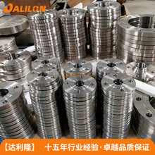 ��ˮ���������g⁹ܼ��ܵ����u�S���_��¡⁘Iֱ��