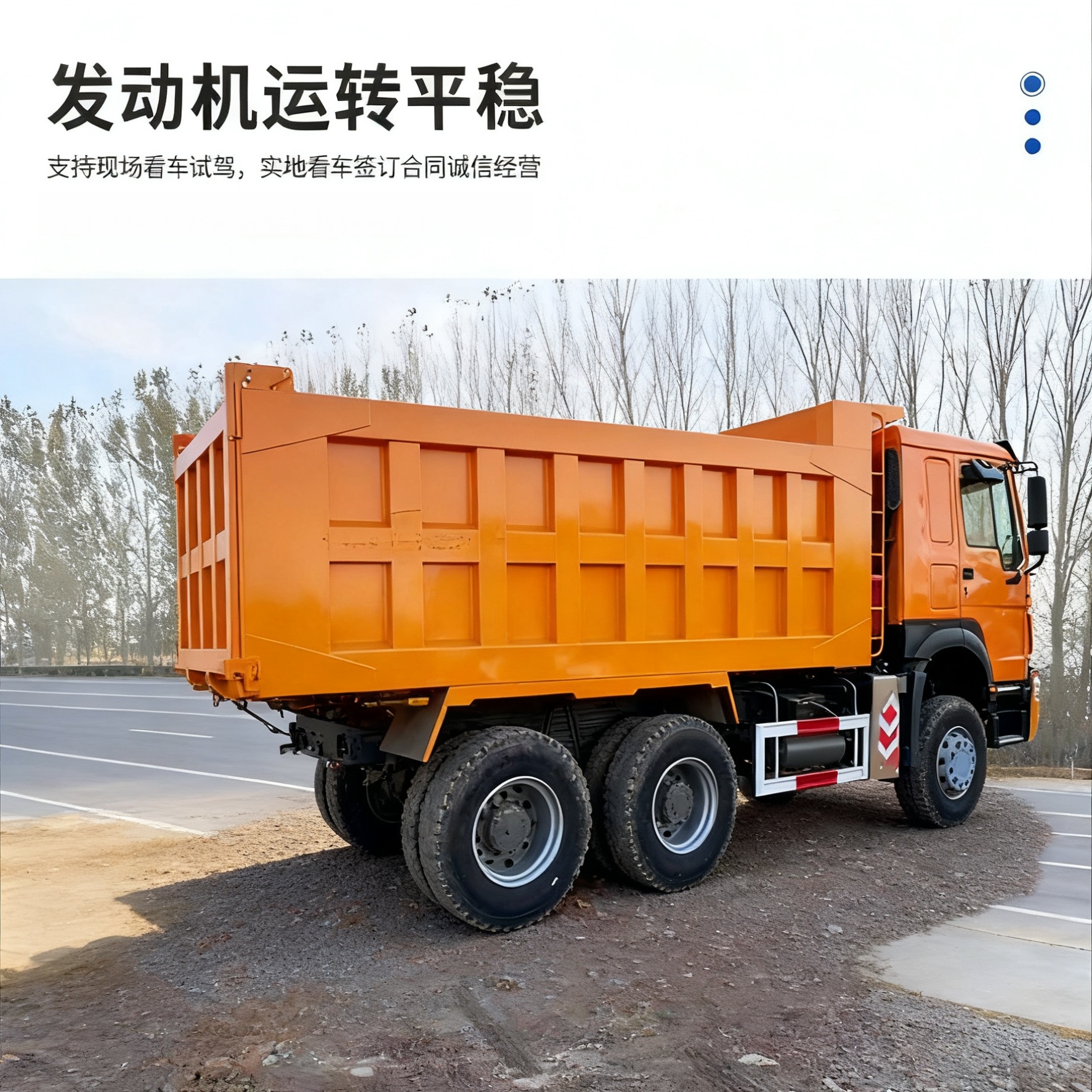 Export Howo Nx430 Horsepower Dump Truck Sinotruk Howo 6×4 Dump Truck for Transporting Goods