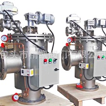 �^�V�O���ԠI JT�ͽ�ͨʽ����ϴ��ȫ�Ԅӷ���ϴ�^�V��