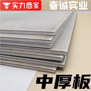 䓰�Դ�^���S�F؛ֱ�l���������͉��������彨�B�����Y���к�䓰�