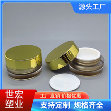 ɫ20gbƿ˪ƿ15gР˪30g˪ƿ˪˪