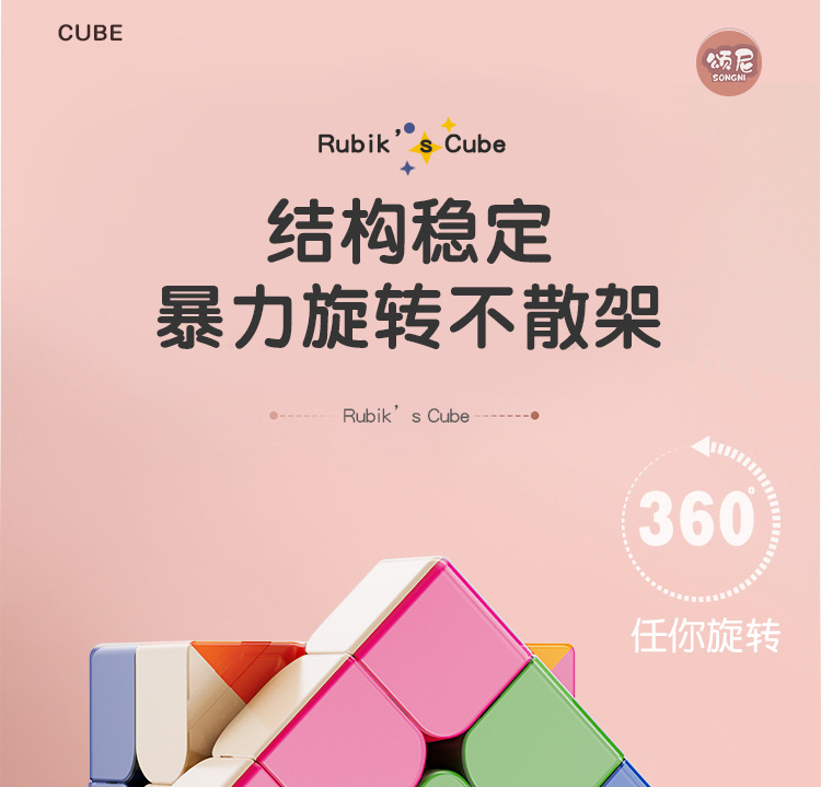 详情_12