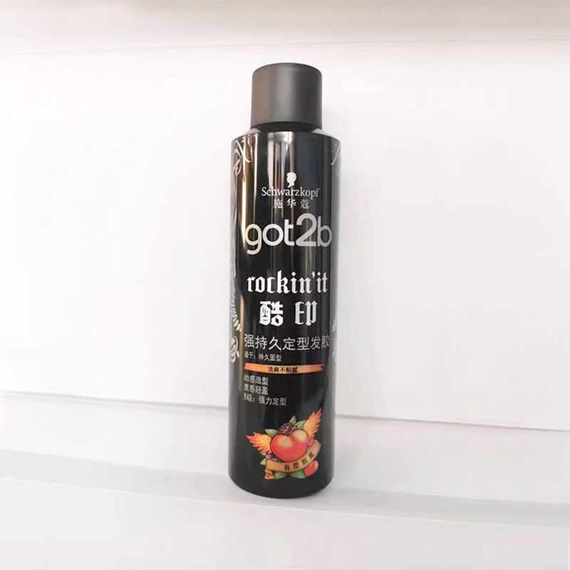 Schwarzkopf Cool Printing Hairsting Spray 50ml Pin puntiagudo Potente peinado Hairspray Botella pequeña Paquete de viaje portátil