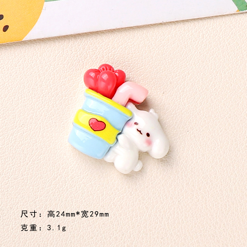 강아지 디저트-음료를 잡아