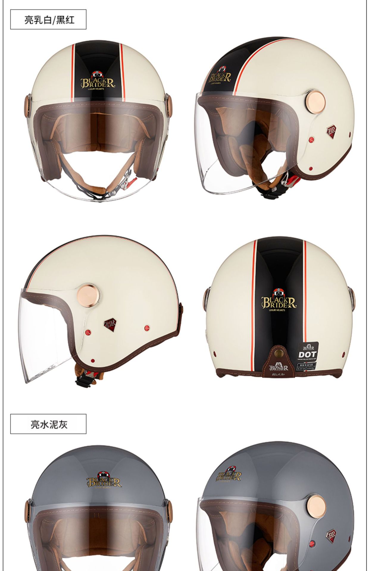 Beon Motorcycle Safety Helmet for Men and Women, Electric Vehicle, Three-Quarter Half Helmet, Carbon Fiber, Sun Protection, Riding