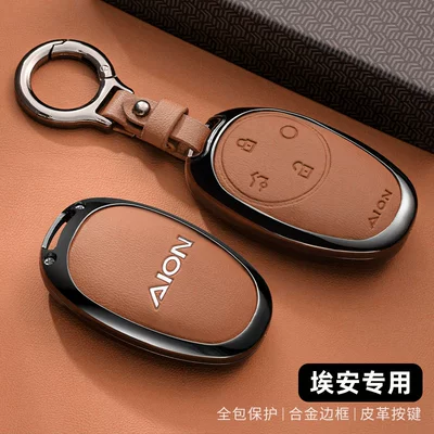 Static Rod/Key Bag: Key Case, AION RT/UT