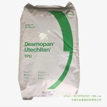 ��˼��TPU 3055DU�ߏ�����ĥ�L�S9880DU(DP 9880DU)�͵͜؛_��