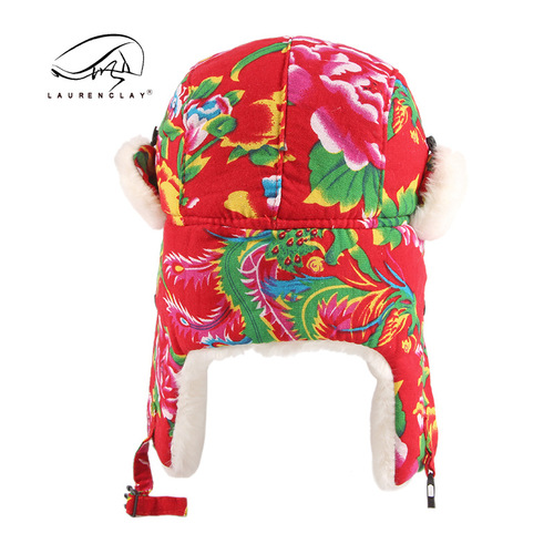 Baby and Parent Gift Northeast Large Flower Fabric Lei Feng Hat for Men and Women Winter Outdoor Cycling Windproof Ear Protection Cold Prevention Hat Festive Trendy