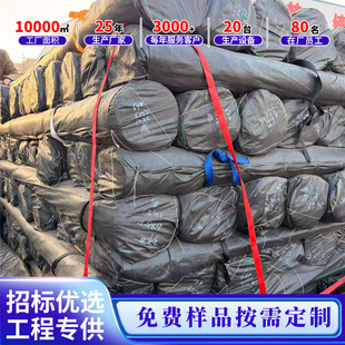 hdpe����Ĥ�Ӛ���������������ϩ��Ĥ��ˮ���~��ȫ���ϳ�����Ĥ