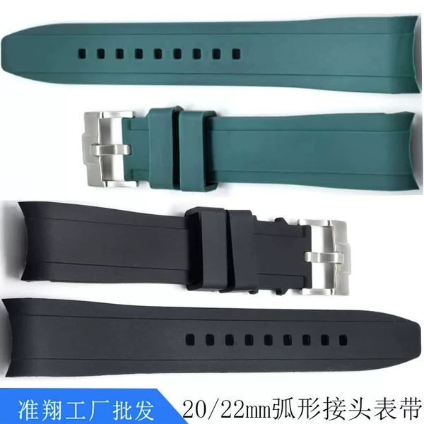 Suitable for Rolex Omega Swatch Co-Branded Watches with Tank Solid Buckle and Curved Interface Silicone Strap