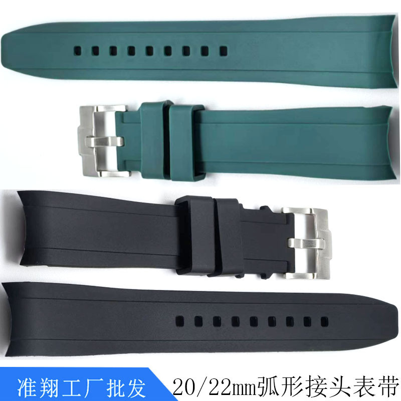 Suitable for Rolex Omega Swatch Co-Branded Watches with Tank Solid Buckle and Curved Interface Silicone Strap Suitable for Rolex Omega Swatch Co-Branded Watches with Tank Solid Buckle and Curved Interface Silicone Strap
