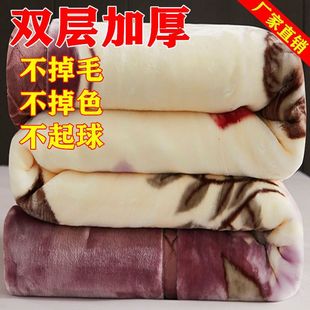 �p�ӼӺ����᠖ë̺���ﶬ��ë̺�ӽY��c�w̺���p�ˌW����˯�q̺