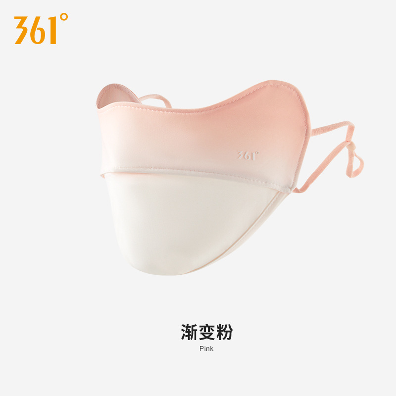 Gradient powder 5033