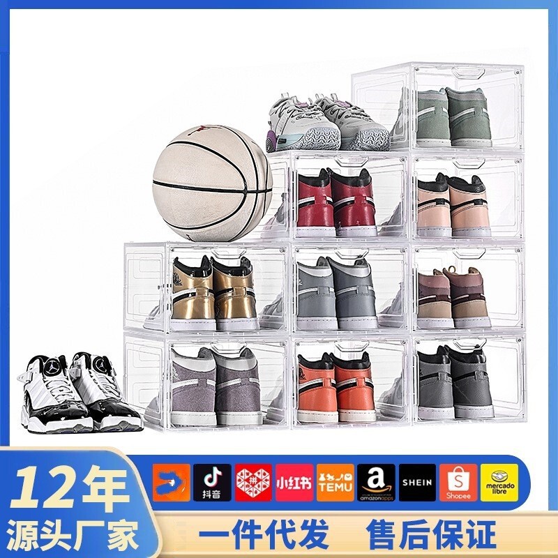 Acrylic Shoe Box Storage Box Aj Sneakers Anti-Oxidation Shoe Cabinet Transparent Shoe Box Plastic Acrylic Full Hard Cap Box