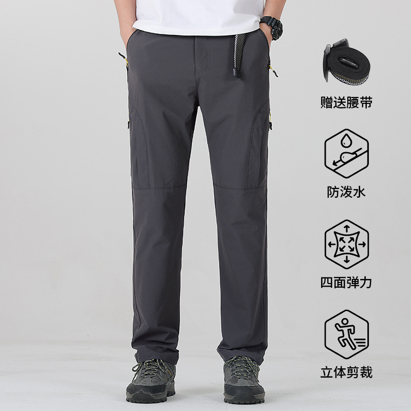 Men's outdoor quick-drying pants, lightweight, stretchy, waterproof, multi-pocket, quick-drying, couple fishing pants, sun protection pants wholesale.