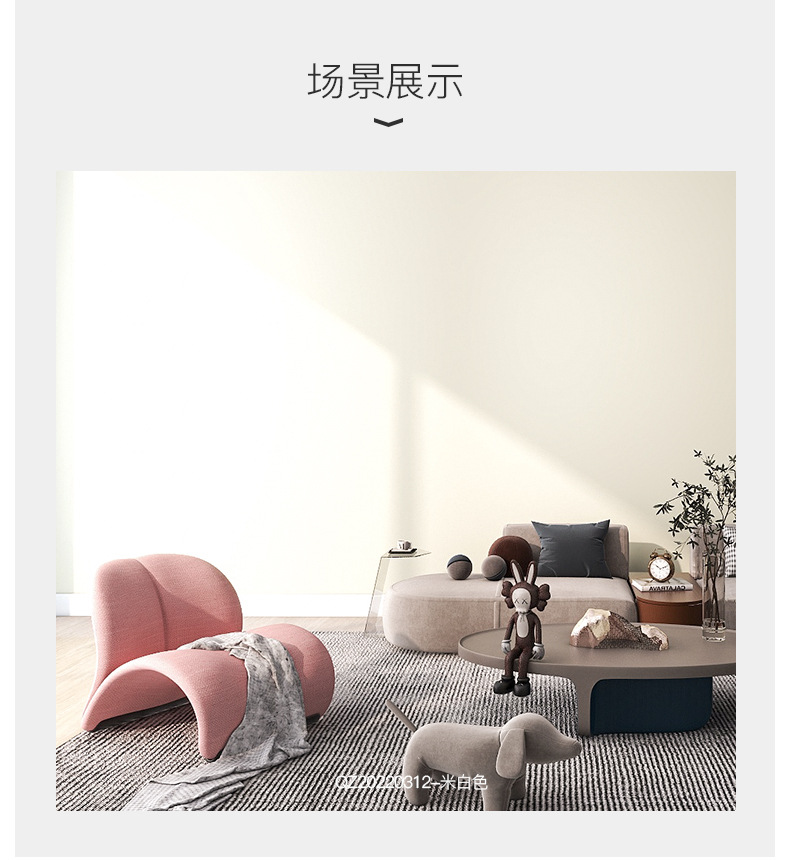 马卡龙_10.jpg