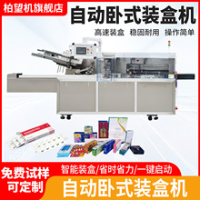 �����Cȫ�Ԅ��b�ЙC�ľ߼����Ԅ��ۺз��ș��Ʒ�Ԅ��_�з�����